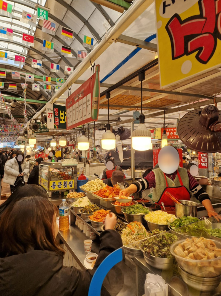 Gwangjang Market