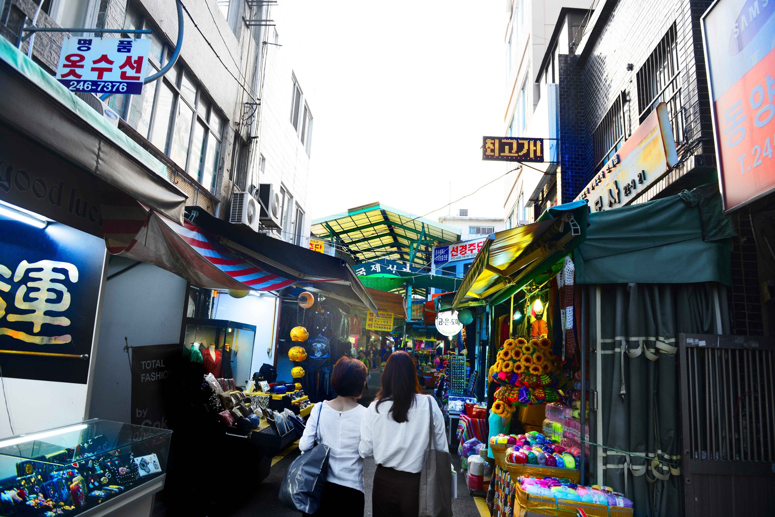 Busan Gukje Market