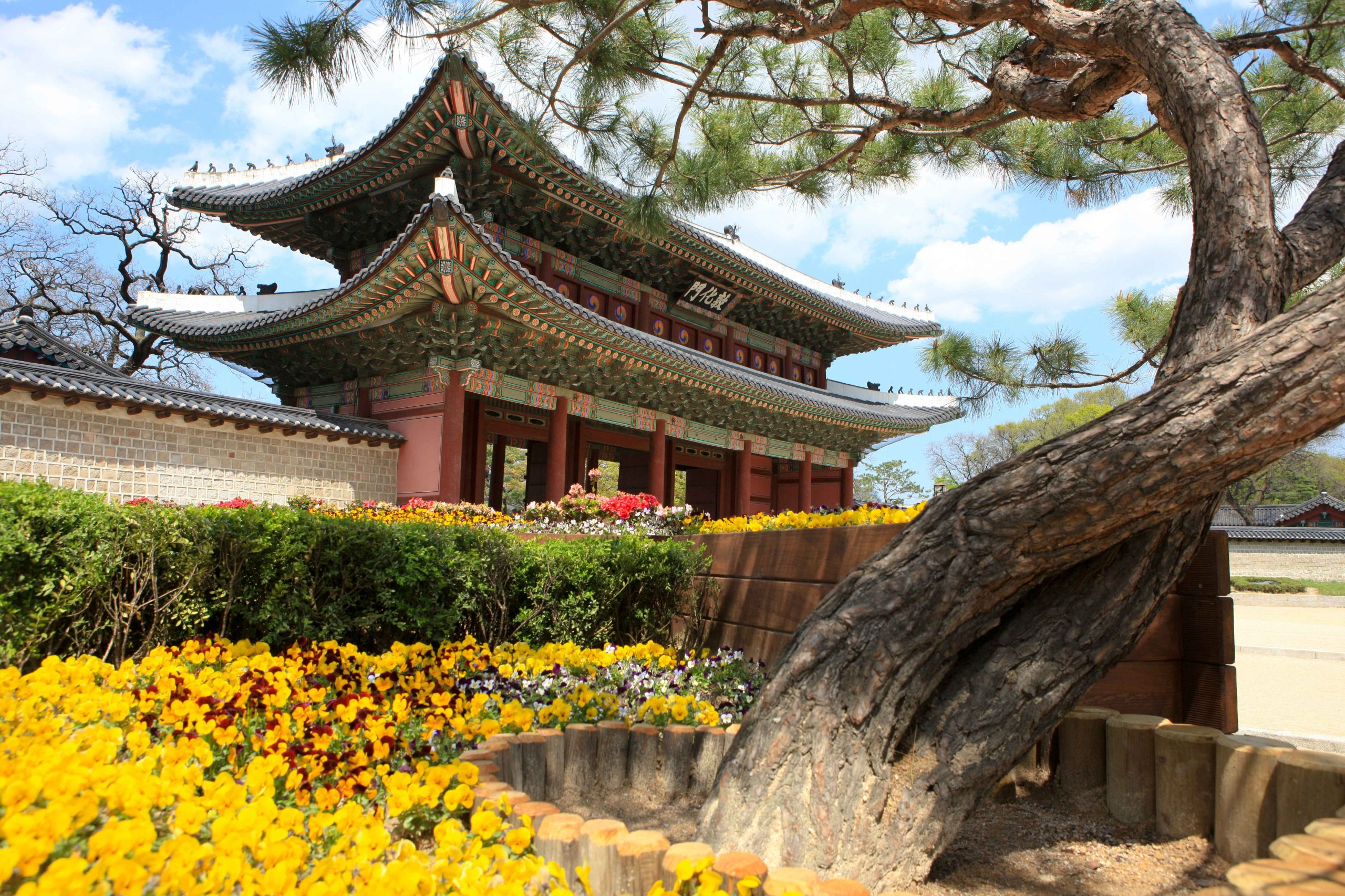 Changdeokgung