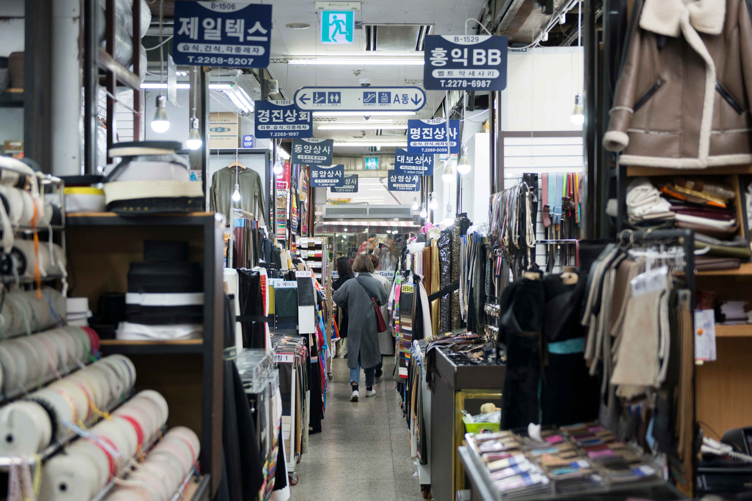 Dongdaemun Market