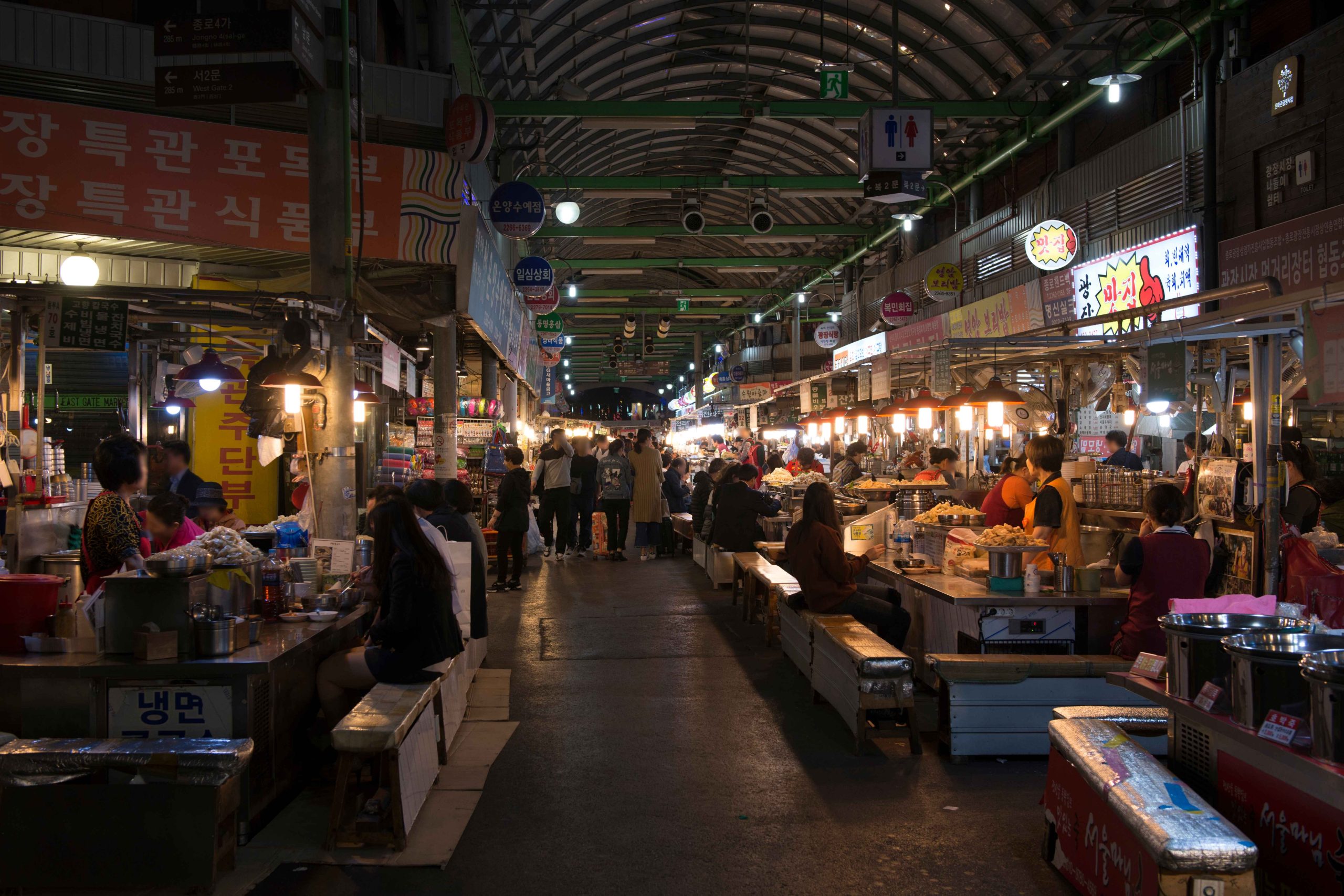 Gwangjang Market