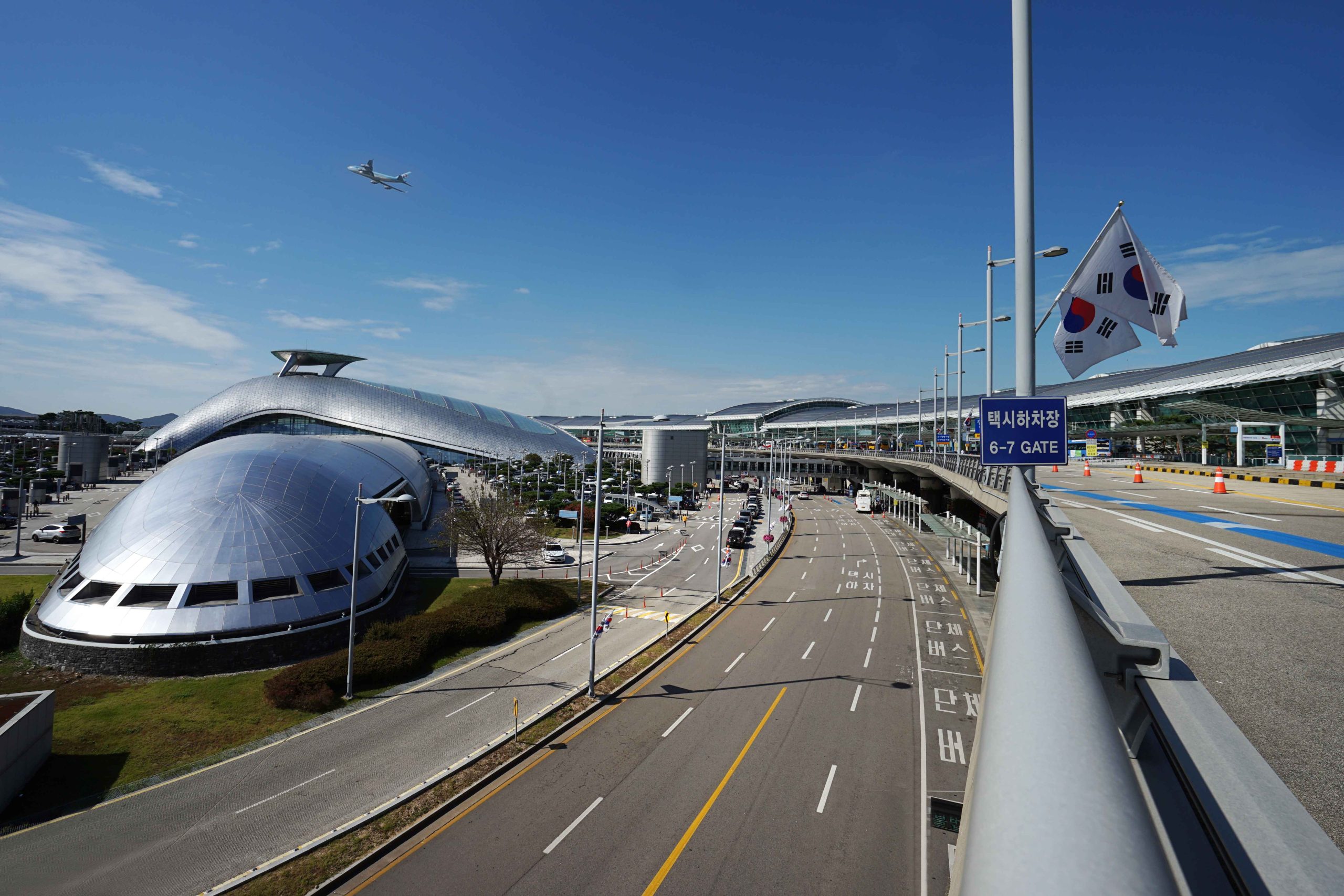 Incheon International