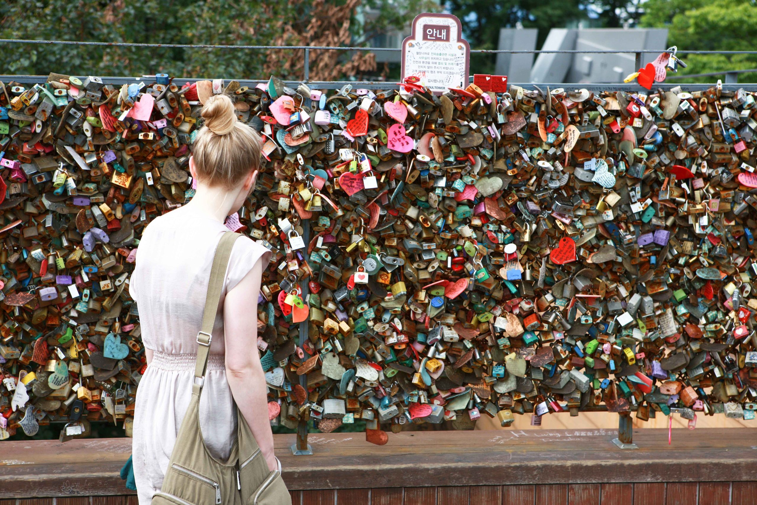 N Seoul Tower Love Locks