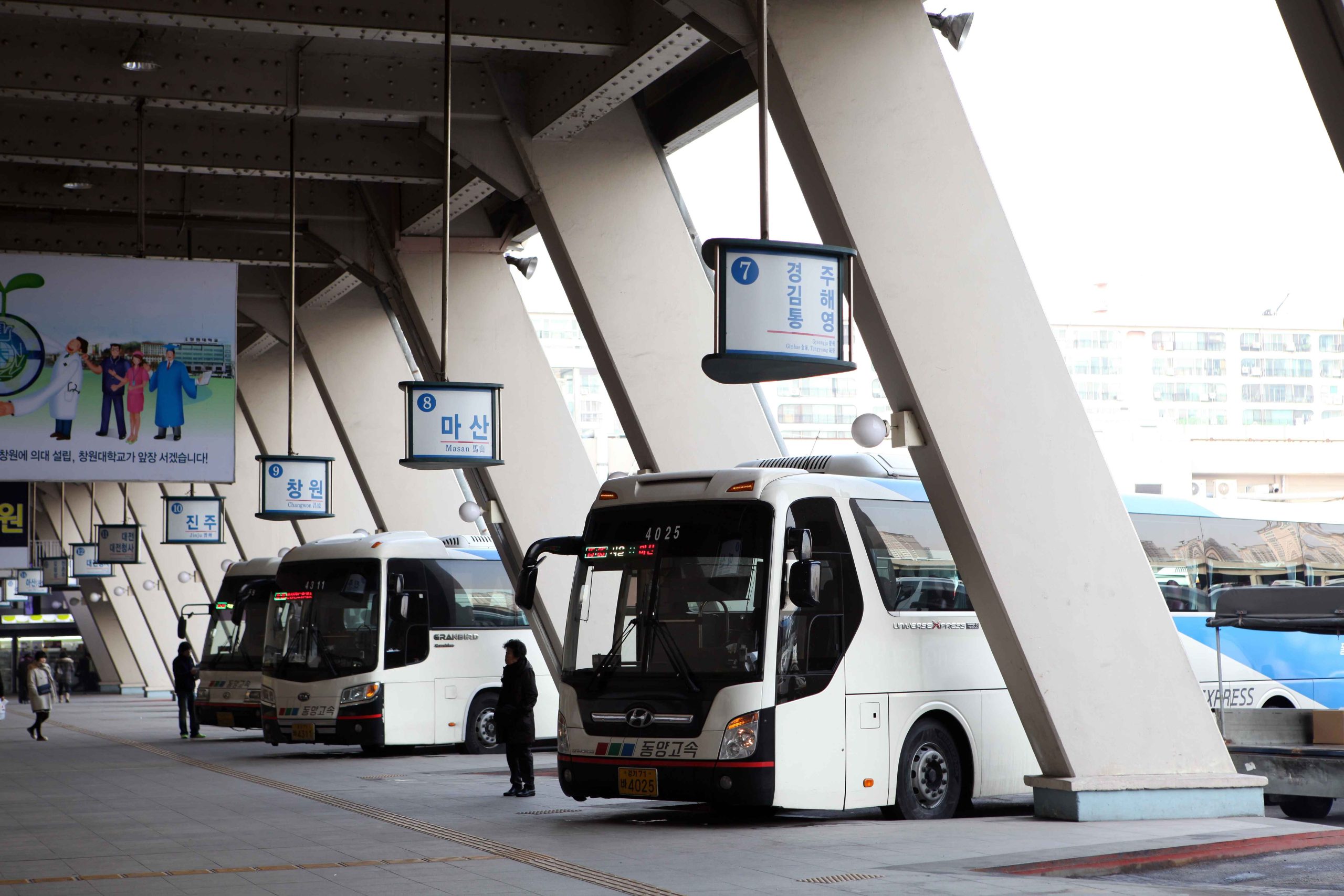 Seoul Express Bus