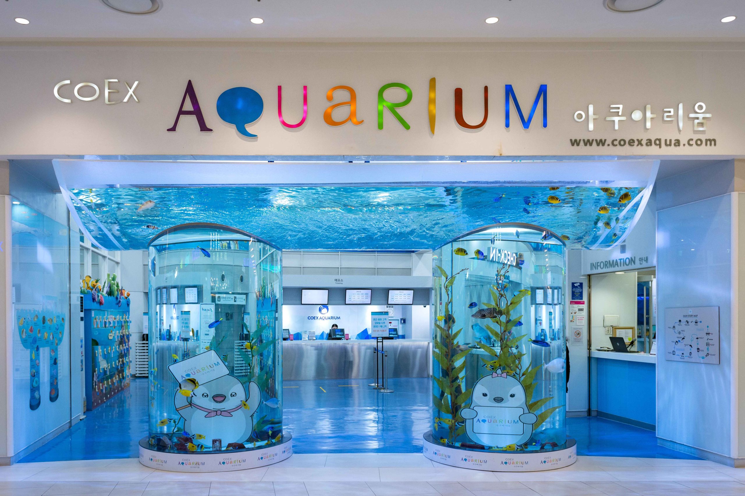 COEX Mall Aquarium