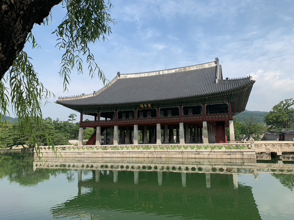 Gyeongbokgung Palace 2