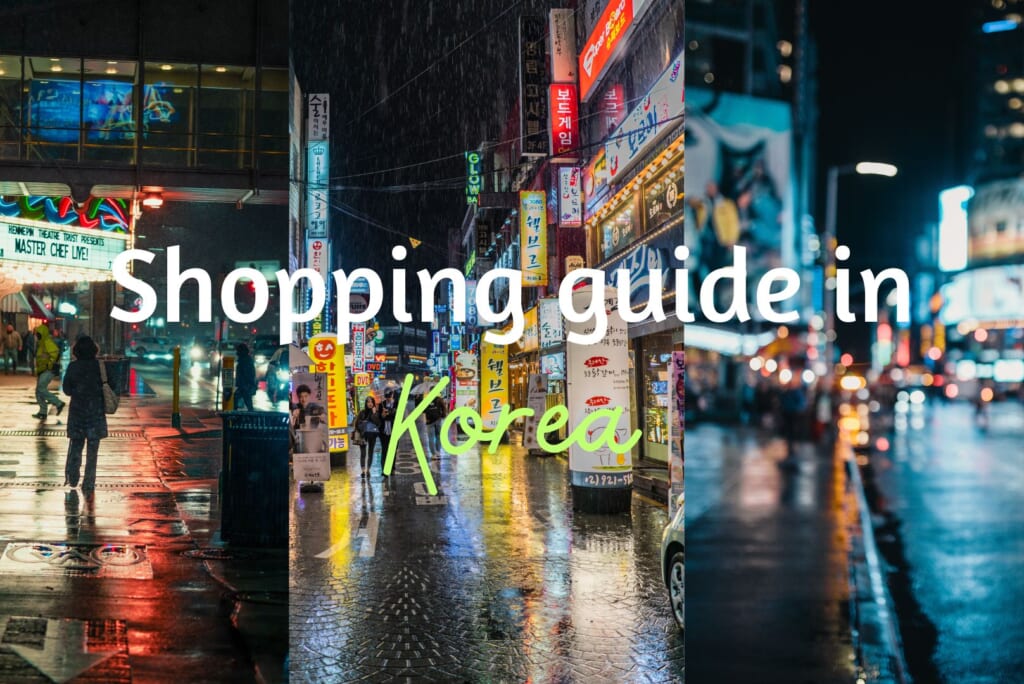 Discovering Exclusive Goods in South Korea: A Shopper’s Guide