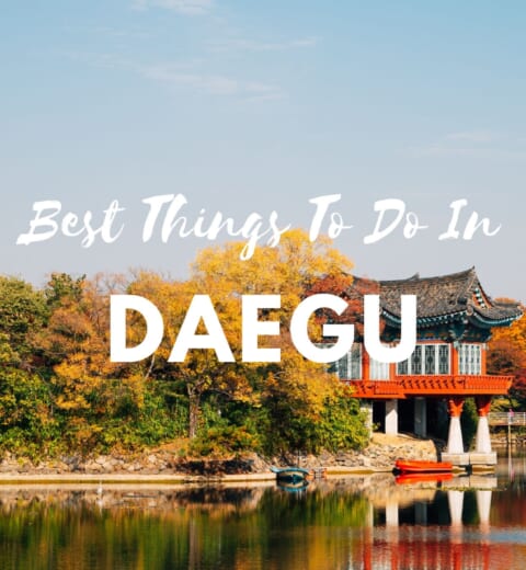 Best Things to Do in Gwangju