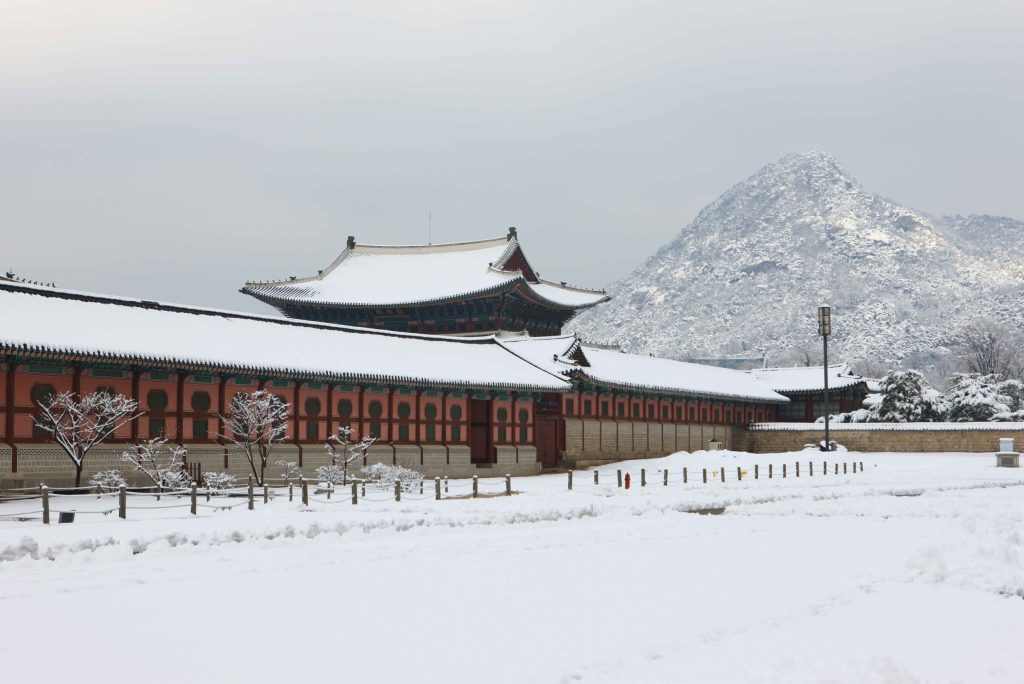 10 Best Things to Do in Seoul in the Winter