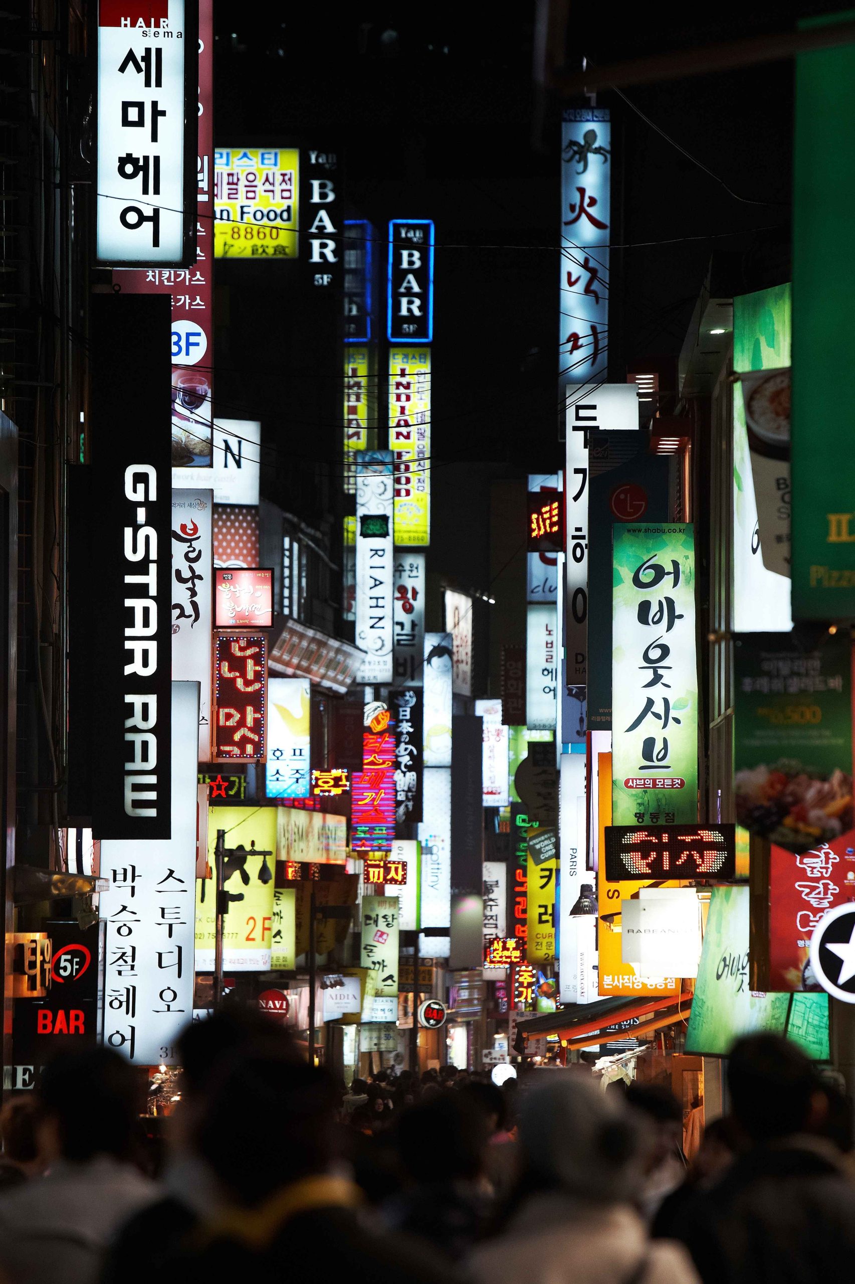 The Bustling Streets of Myeongdong: A Complete Guide to Seoul’s Shopping Paradise